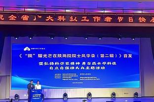 ?女子50米步枪3种姿势个人决赛 中国选手张琼月获得银牌